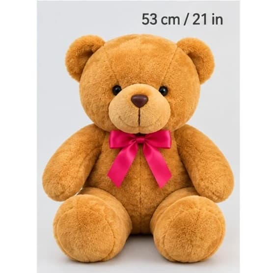 21" Brown Teddy Bear (solo)