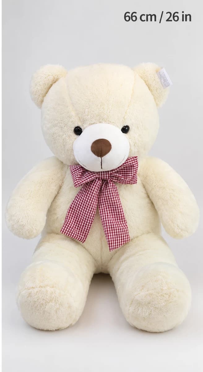 26" Cream Teddy Bear (solo)