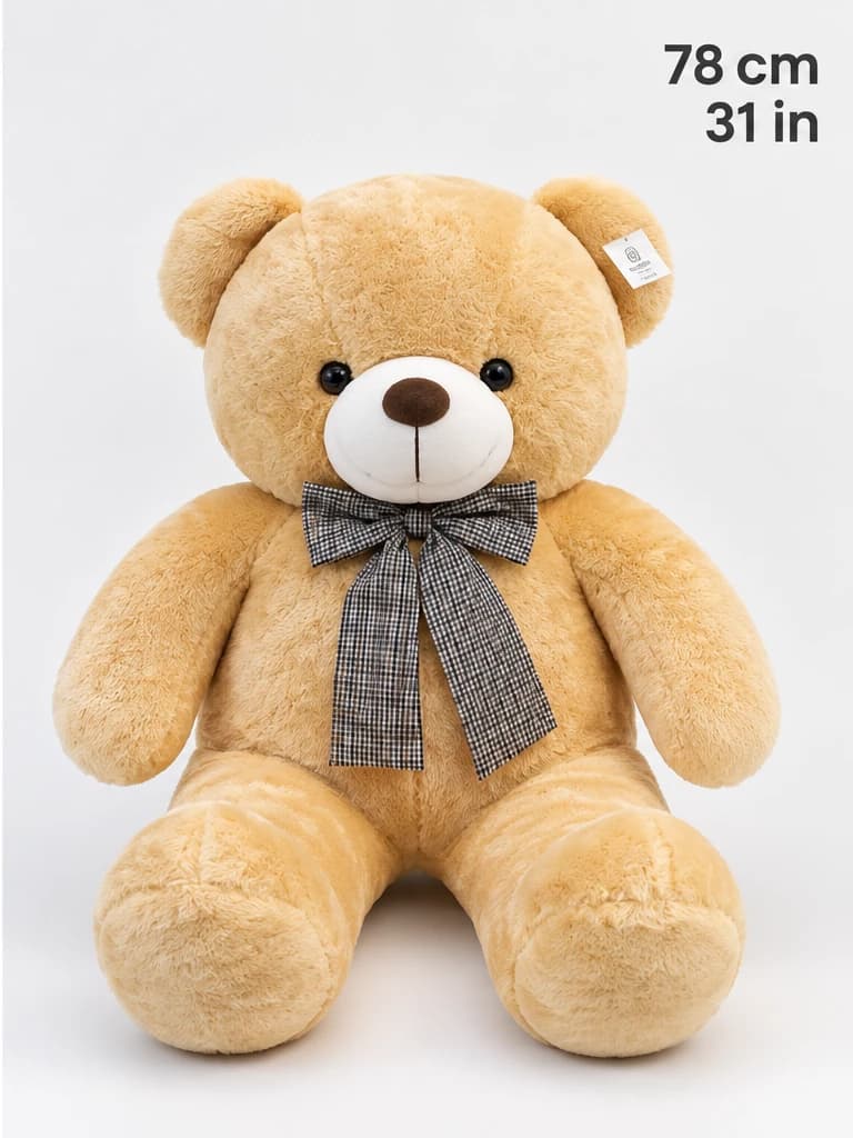 31" Light Brown Teddy Bear (solo)